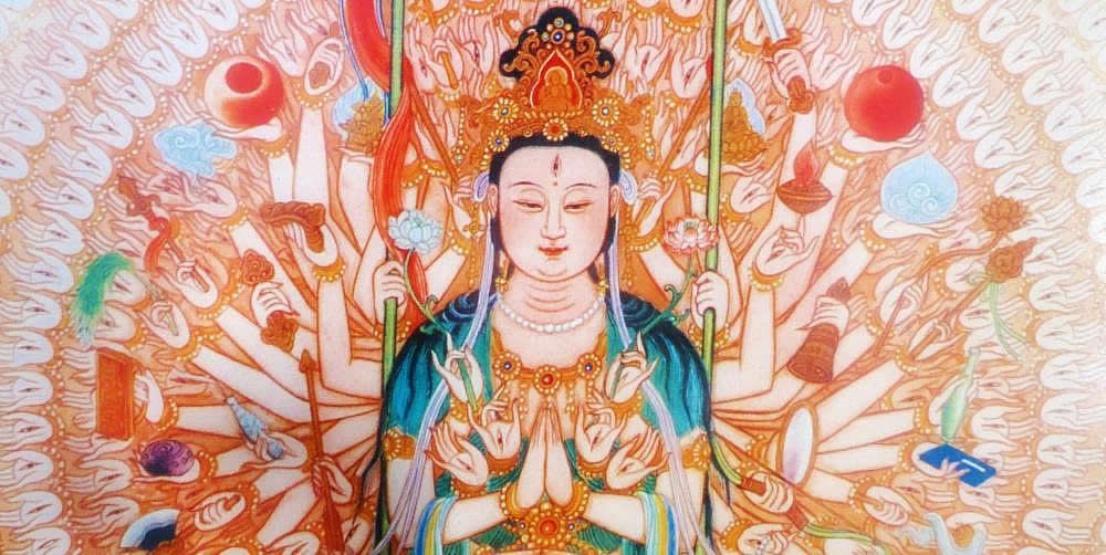 Kuan Yin Temple Transmission - For Comfort, Closure & Self-Compassion